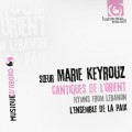 東方聖歌集～黎巴嫩讚美詩　Soeur Marie Keyrouz: Cantiques de l’Orient  Hymns from Lebanon